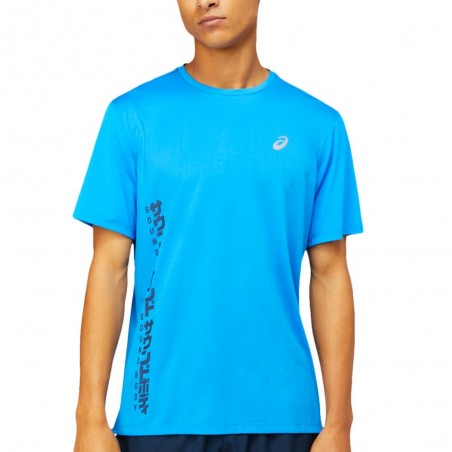 Camiseta SS Top Electric Blue French Blue - Zona de