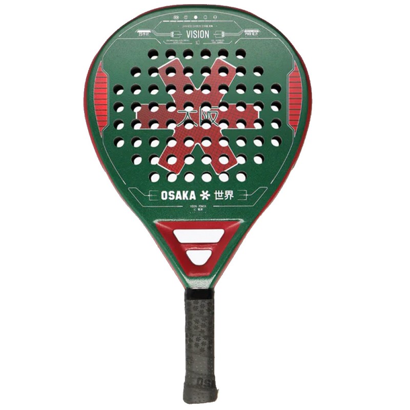 Osaka Vision green brown 2023 Osaka Vision green brown 2023