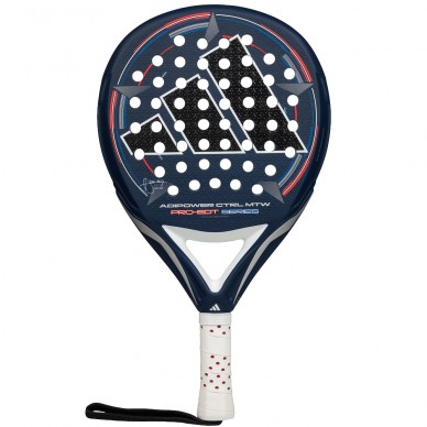 Adidas Adipower Control Multiweight Pro EDT 2024